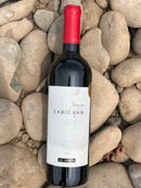 CAJA CARIGNAN (6 VINOS)-3